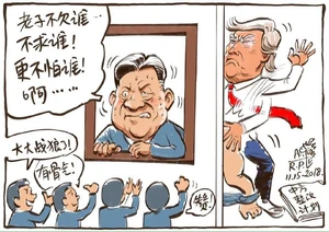 60123538 132771807900795 885482571213832192 n.jpg (95 KB) 60123538 132771807900795 885482571213832192 n