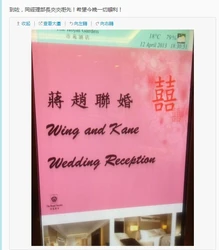 Bob johnson's show.jpg (62 KB) Bob johnson's show