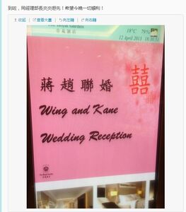 Bob johnson's show.jpg (62 KB) Bob johnson's show