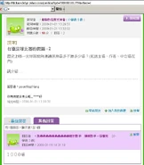 Rub3.jpg (64 KB) Rub3