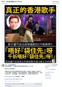 SzeUTonight Candy D100.png (1.03 MB) SzeUTonight Candy D100