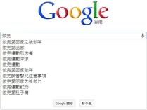 Wr2p.jpg (35 KB) Wr2p