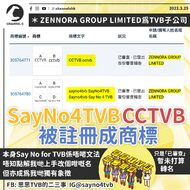 0325tvb b3725e4a29