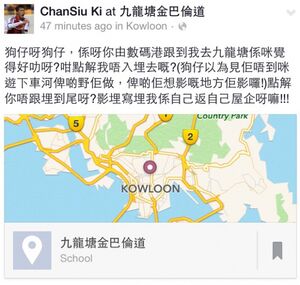 1418725897 b165.jpg (262 KB) 1418725897 b165