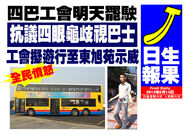 20100814 519074880adea36becd0jUgD29qOPMX9.jpg (125 KB) 20100814 519074880adea36becd0jUgD29qOPMX9