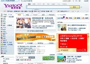 Rubbish tang keyword.jpg (151 KB) Rubbish tang keyword