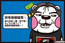 10355847 525228237602978 8903814362610677493 n.jpg (48 KB) 10355847 525228237602978 8903814362610677493 n