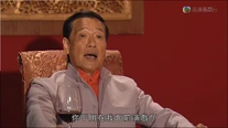 你不用在我面前演戲了（《天眼》）