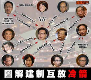 11222676 889032227830910 7470620080942837425 o.jpg (306 KB) 11222676 889032227830910 7470620080942837425 o