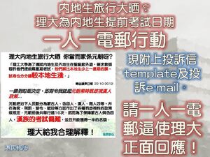 12816 503304669687980 1055993787 n.jpg (134 KB) 12816 503304669687980 1055993787 n