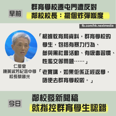 13177094 10154373237787448 5862268825225887960 n.png (170 KB) 13177094 10154373237787448 5862268825225887960 n