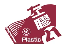 1394046 1429392310612806 1460506022 n.jpg (33 KB) 1394046 1429392310612806 1460506022 n