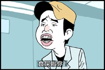 1962757 10152719629104148 446910856 n.jpg (34 KB) 1962757 10152719629104148 446910856 n