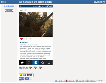 2015-09-14 21-42-50.png (278 KB) 2015-09-14 21-42-50