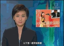 730jwq9.gif (929 KB) 730jwq9