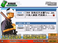 Beab396f.gif (110 KB) Beab396f