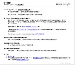 Golden forum6-201010240457b.jpg (103 KB) Golden forum6-201010240457b