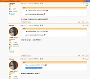 版主被人稱「和尚」與「無法無天」，而相方發生衝突。