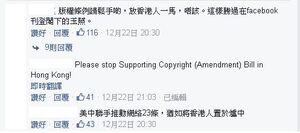 Summerkforddowinter2