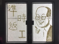 TeitWbIYocSsAasG262eTuOY4os7rnNF2jB349owd-M.jpg (150 KB) TeitWbIYocSsAasG262eTuOY4os7rnNF2jB349owd-M