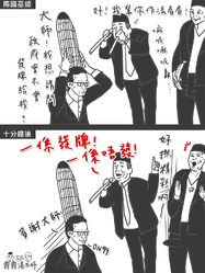 00012124.jpg (257 KB) 00012124