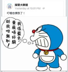 10574522 886984401334494 4024440218667532125 n.jpg (49 KB) 10574522 886984401334494 4024440218667532125 n