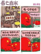 58590395 2174956689252127 1953501523090604032 o