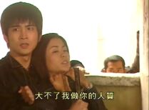 1999年《刑事偵緝檔案4》