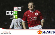 Rooney