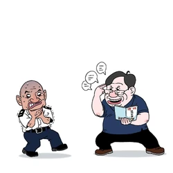 蕭若元 香港網絡大典 Fandom