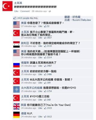 11224002 797508363693224 6227061249285681318 n.jpg (82 KB)