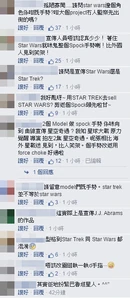 1448967319 382e.jpg (138 KB) 1448967319 382e