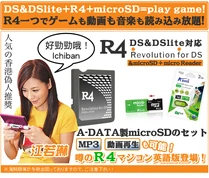 Assyolin2.jpg (192 KB) Assyolin2