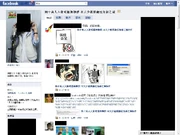 Dodowa2.jpg (278 KB) Dodowa2