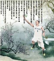 KjJUf.jpg (143 KB) KjJUf