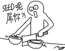 Whereisseed.png (11 KB) Whereisseed