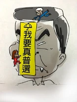 10606323 10152514599047981 6543398632783496870 n