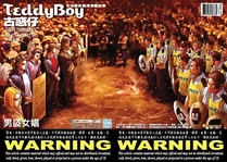 10846078 762072007180040 3059063717224914257 n.jpg (60 KB)