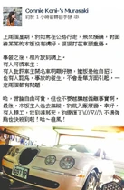 14ec1p2jager.jpg (95 KB) 14ec1p2jager