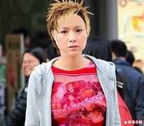 Bigballchan.jpg (61 KB) Bigballchan