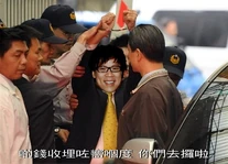 ChanStephen-2.jpg (58 KB) ChanStephen-2