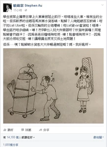 Eurolessonancientkatemtr