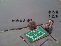 PS-jiafeng-l3aos54hu-1.jpg (89 KB) PS-jiafeng-l3aos54hu-1