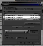 Wai09.jpg (57 KB) Wai09