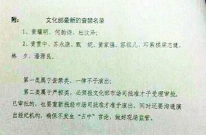 1415351381 cd7d.jpg (71 KB)