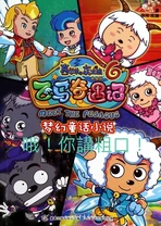 F91A1A52-5B27-4D7D-BE78-6B805AFAEB59.png (543 KB) F91A1A52-5B27-4D7D-BE78-6B805AFAEB59