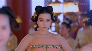 XeNUHab.jpg (99 KB) XeNUHab