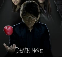 死亡筆記.jpg (67 KB) 奸笑夜神言篇(模仿《死亡筆記》)