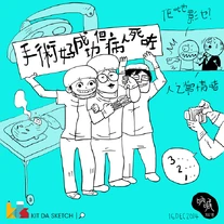 10750003 614896015312462 3128995675622751054 o.png (273 KB) 10750003 614896015312462 3128995675622751054 o