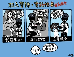 12508933 1049793541752338 1951477993544698806 n.png (430 KB) 12508933 1049793541752338 1951477993544698806 n